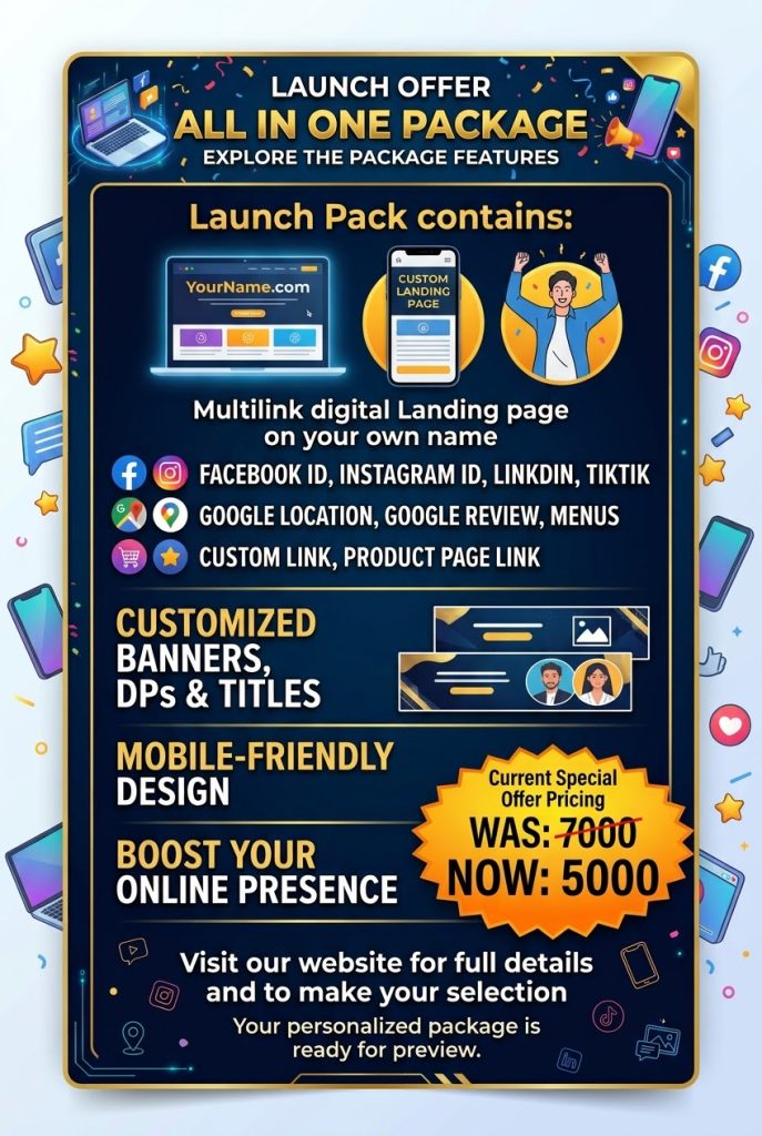 Premium Launch Offer